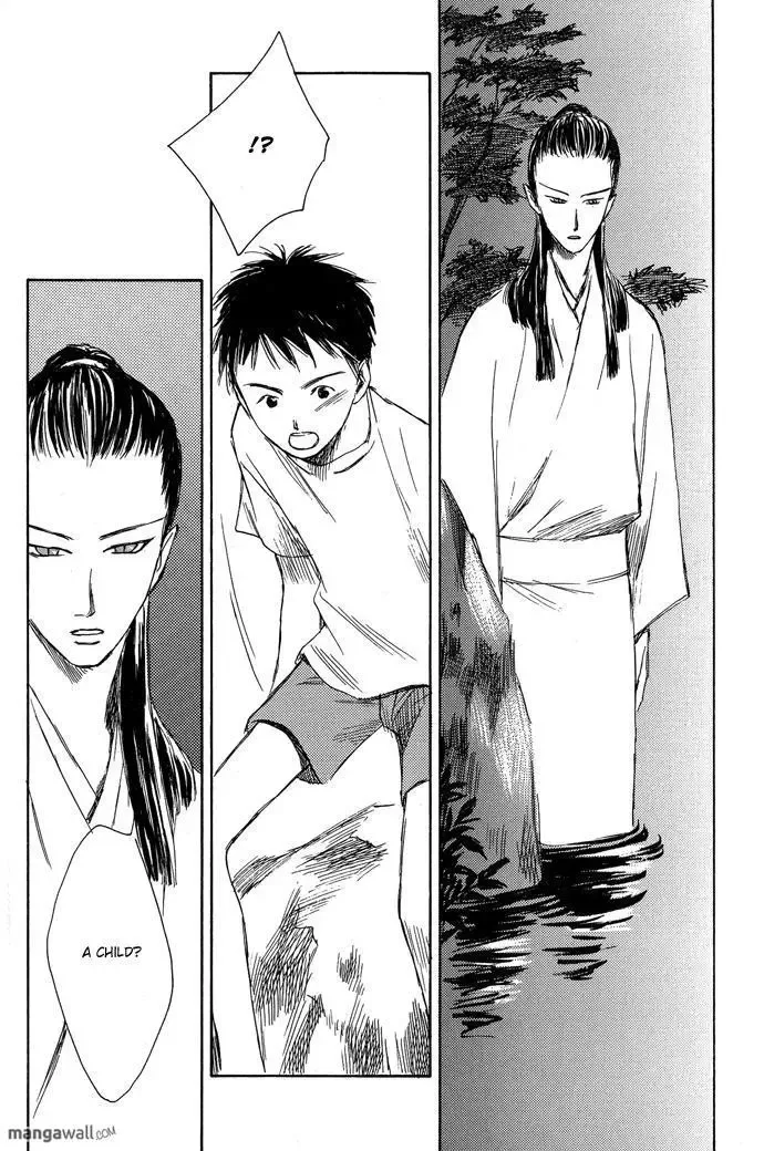 Tsuki to Mizu no Yoru Chapter 3.1 page 11