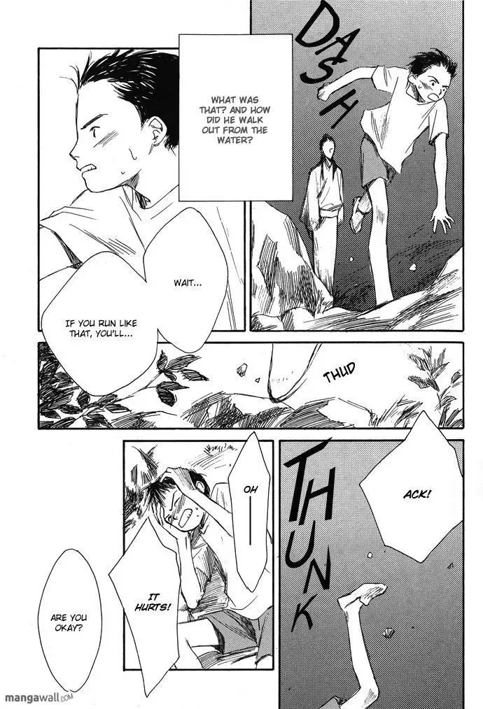 Tsuki to Mizu no Yoru Chapter 3.1 page 12