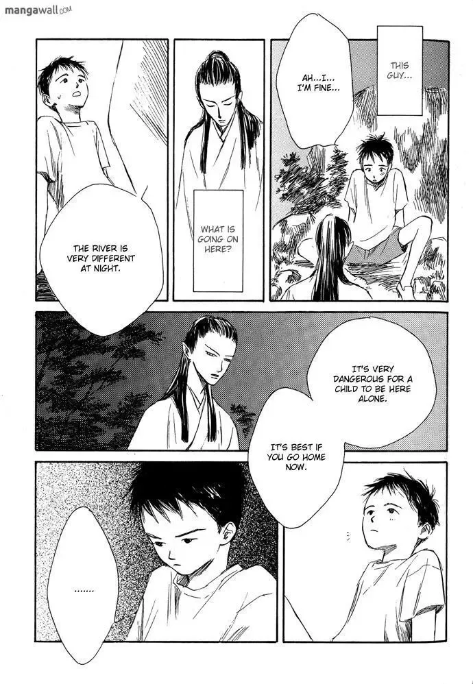 Tsuki to Mizu no Yoru Chapter 3.1 page 14