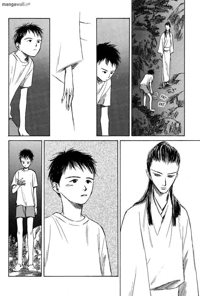 Tsuki to Mizu no Yoru Chapter 3.1 page 15