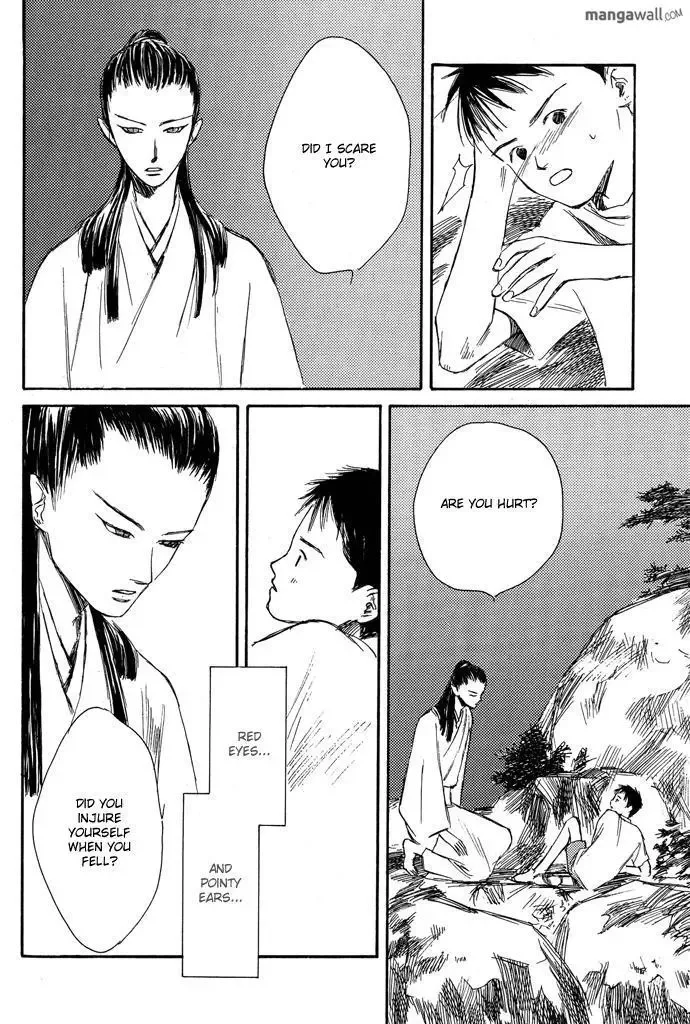 Tsuki to Mizu no Yoru Chapter 3.1 page 13