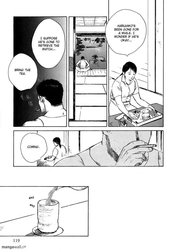 Tsuki to Mizu no Yoru Chapter 3.1 page 24