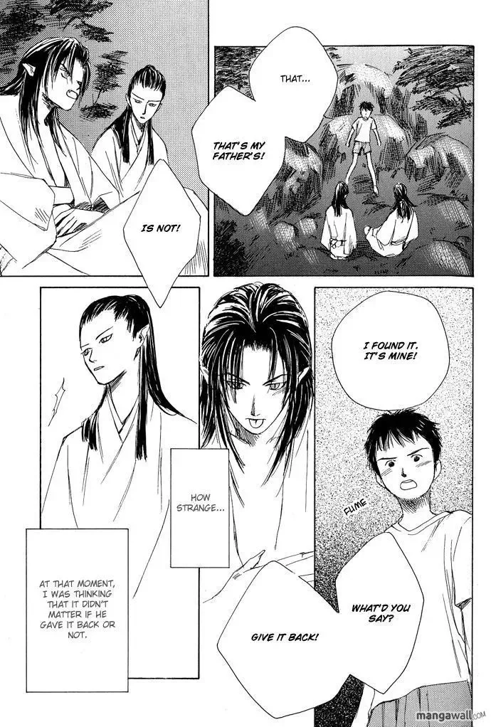 Tsuki to Mizu no Yoru Chapter 3.1 page 28