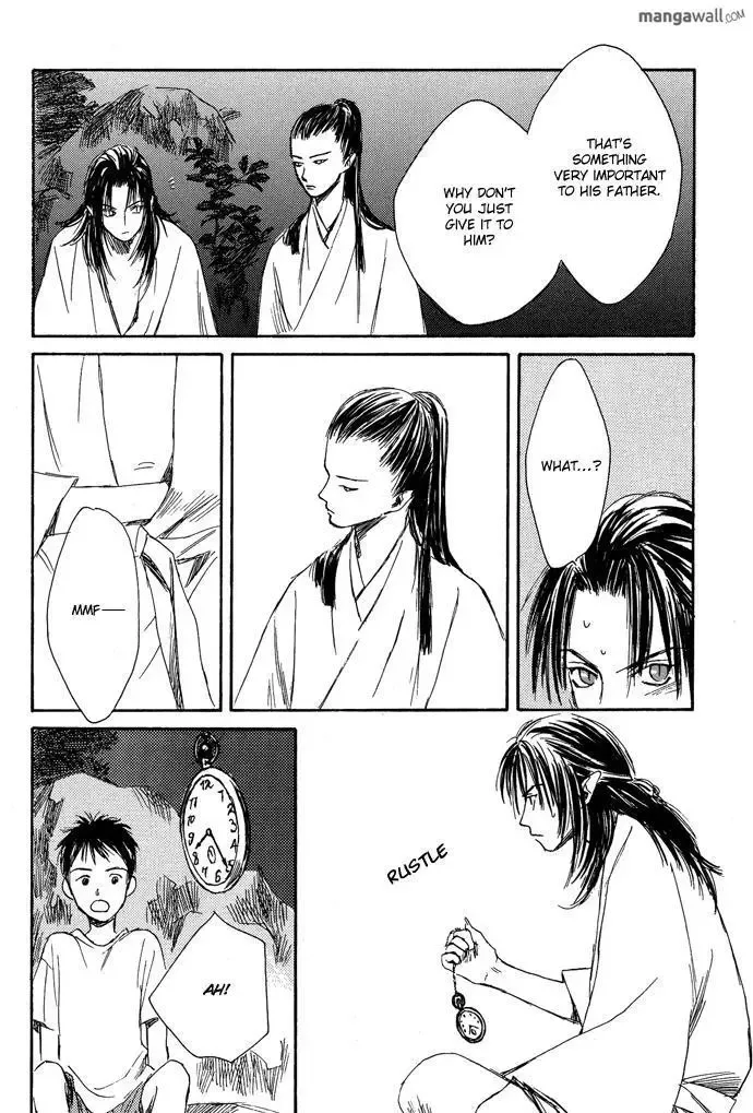 Tsuki to Mizu no Yoru Chapter 3.1 page 27