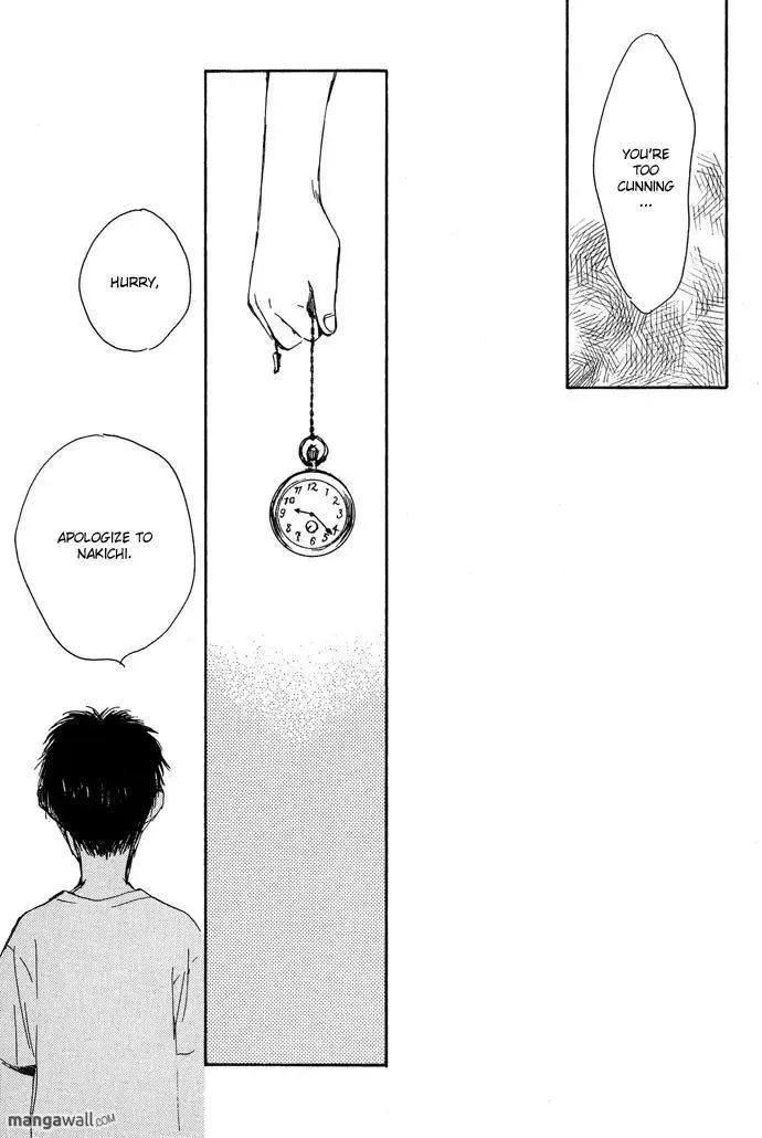 Tsuki to Mizu no Yoru Chapter 3.1 page 32