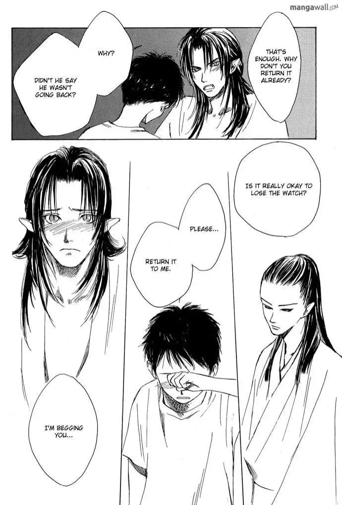Tsuki to Mizu no Yoru Chapter 3.1 page 31