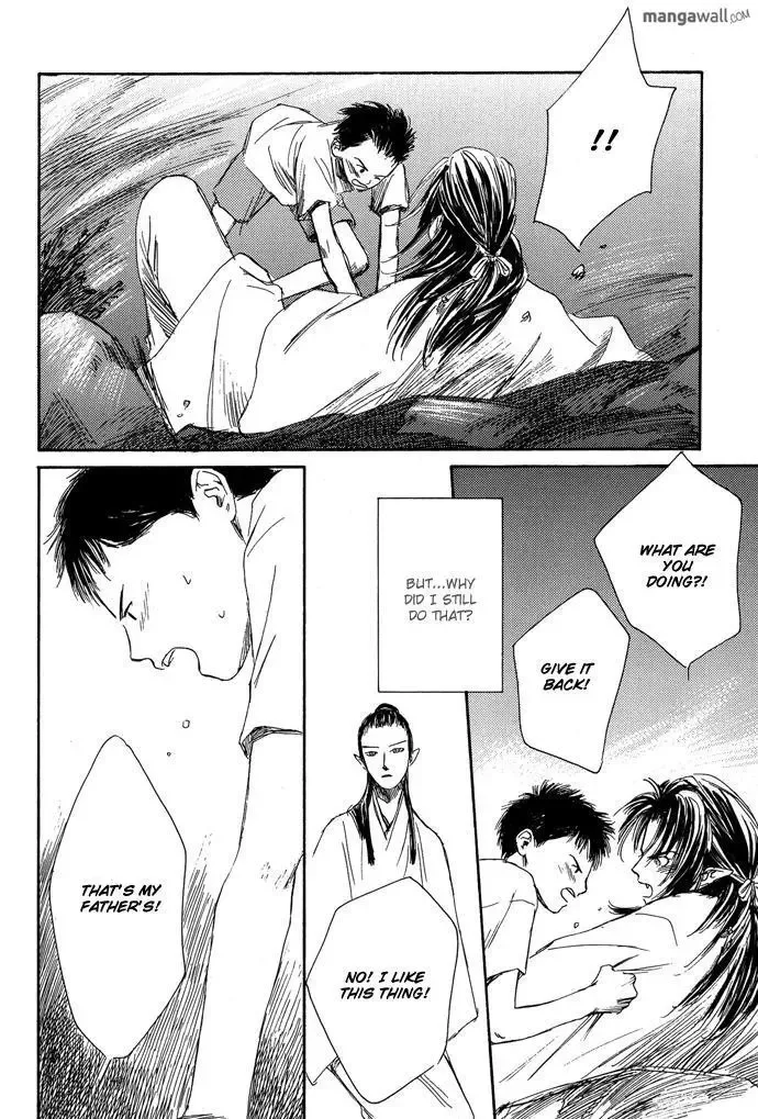 Tsuki to Mizu no Yoru Chapter 3.1 page 29