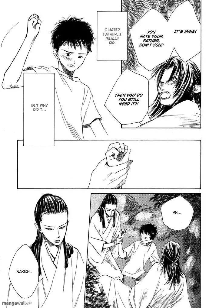 Tsuki to Mizu no Yoru Chapter 3.1 page 30