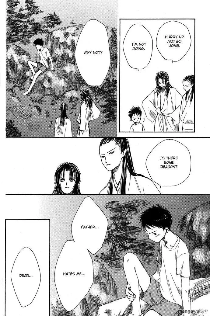 Tsuki to Mizu no Yoru Chapter 3.1 page 23