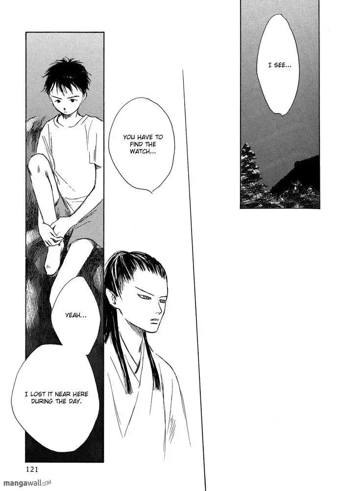 Tsuki to Mizu no Yoru Chapter 3.1 page 26