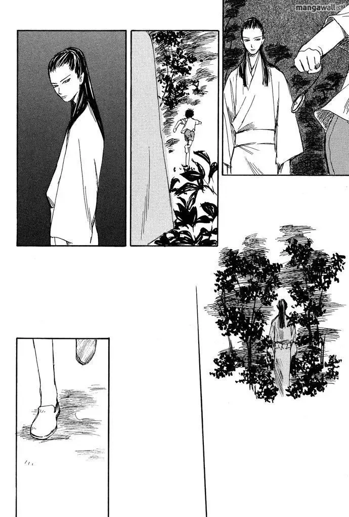 Tsuki to Mizu no Yoru Chapter 3.1 page 35