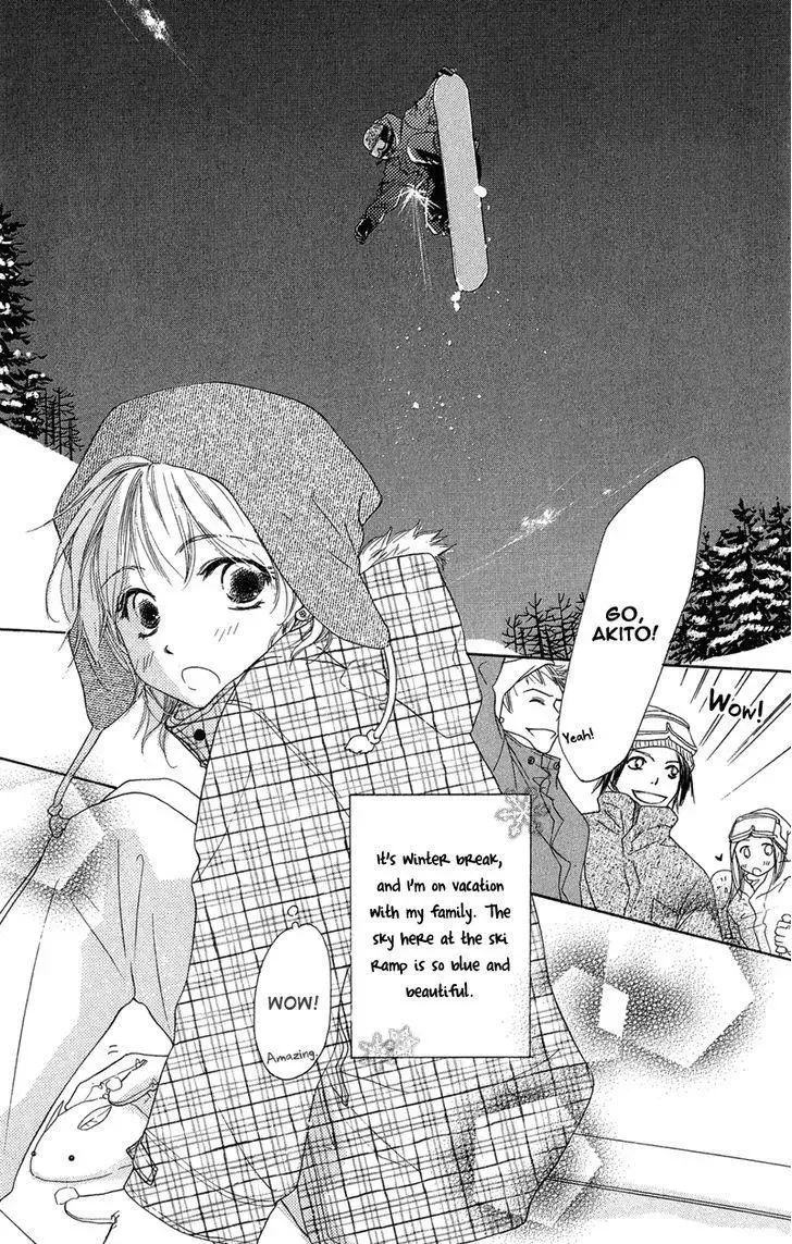 Tsuki no Waltz Chapter 3 page 3