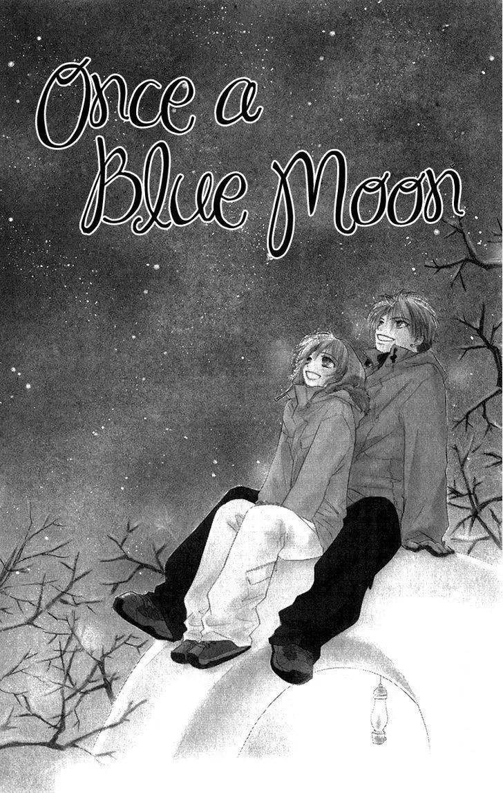 Tsuki no Waltz Chapter 3 page 1