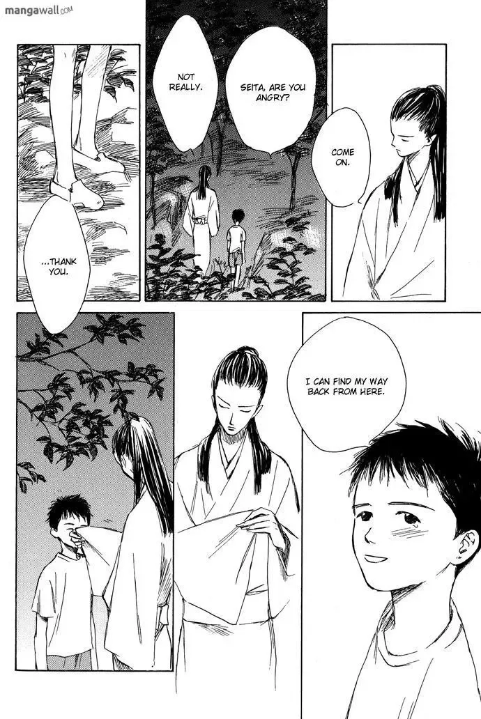 Tsuki to Mizu no Yoru Chapter 3.1 page 33