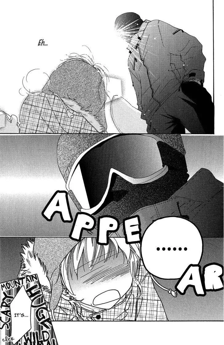 Tsuki no Waltz Chapter 3 page 5