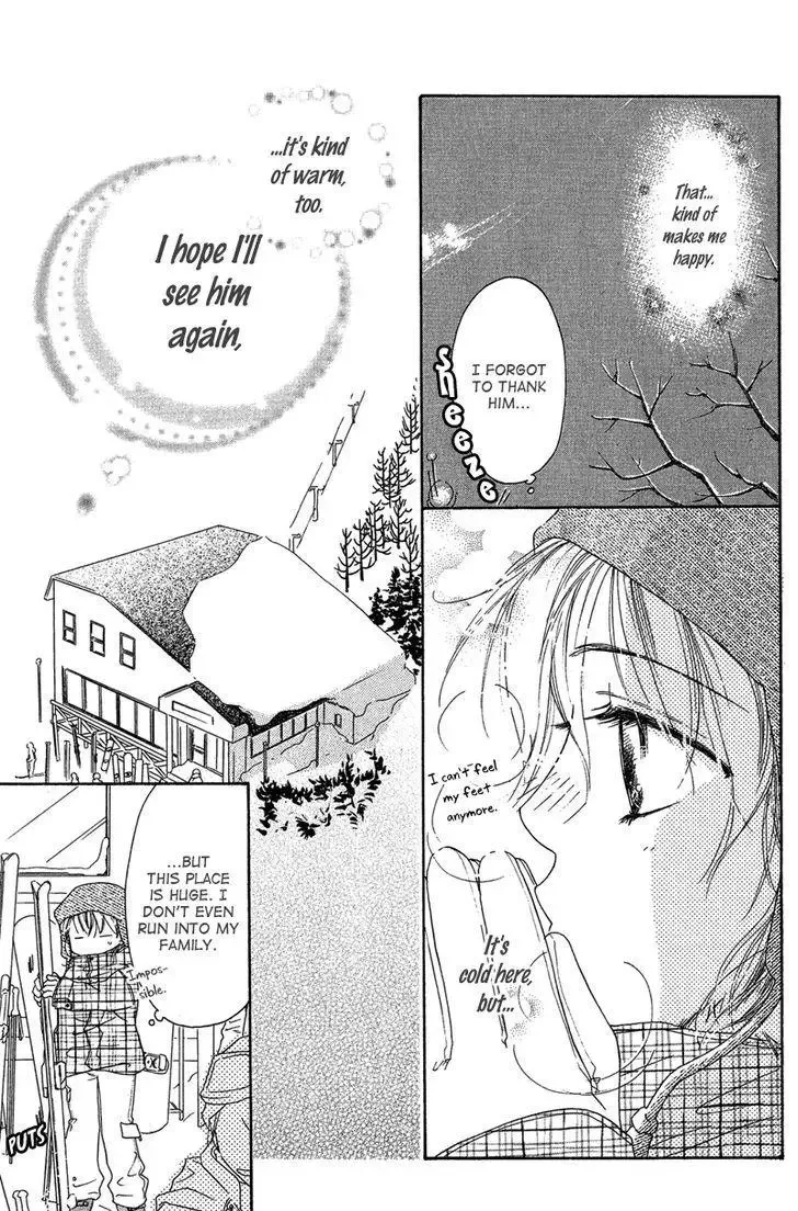Tsuki no Waltz Chapter 3 page 11