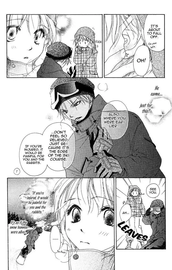 Tsuki no Waltz Chapter 3 page 10