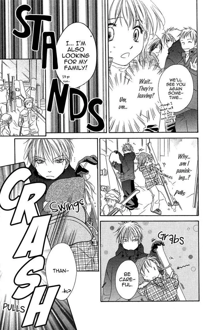 Tsuki no Waltz Chapter 3 page 15