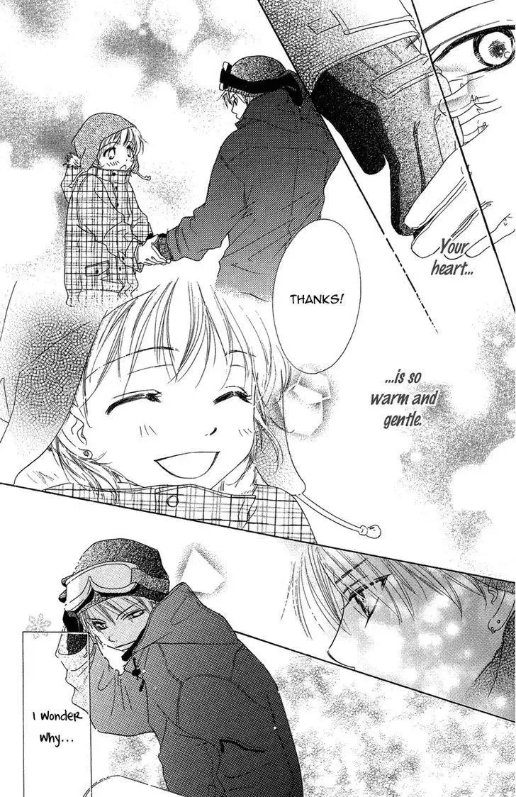 Tsuki no Waltz Chapter 3 page 18