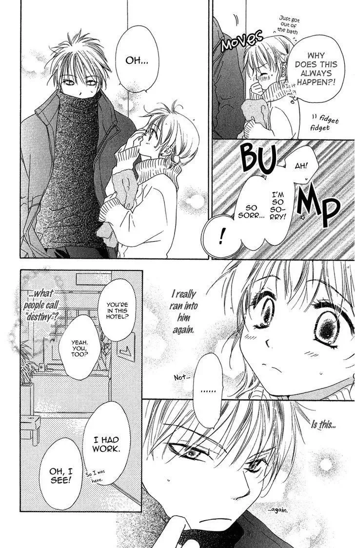Tsuki no Waltz Chapter 3 page 22