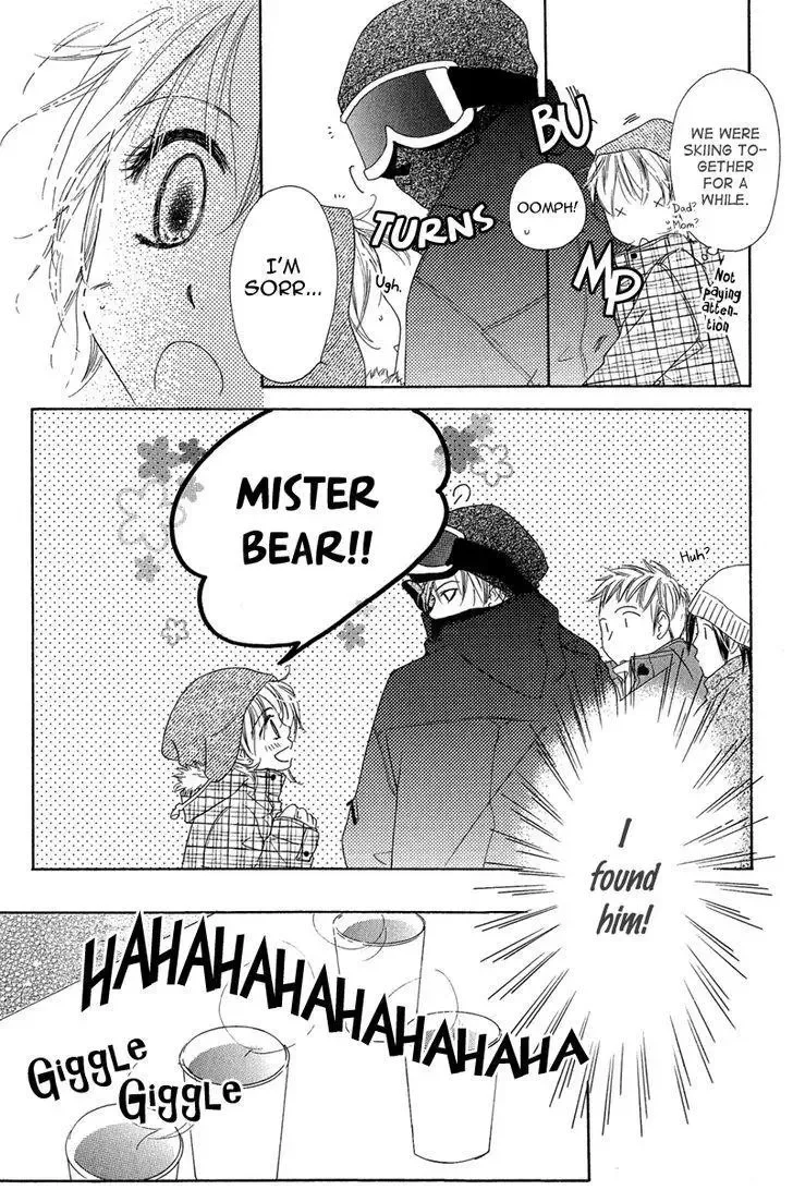 Tsuki no Waltz Chapter 3 page 12