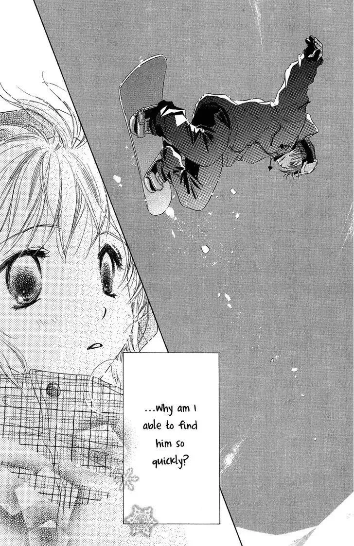 Tsuki no Waltz Chapter 3 page 20