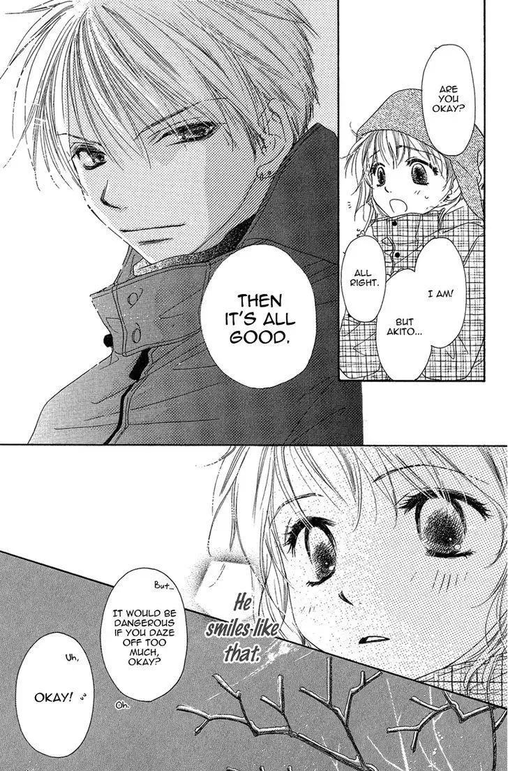 Tsuki no Waltz Chapter 3 page 17