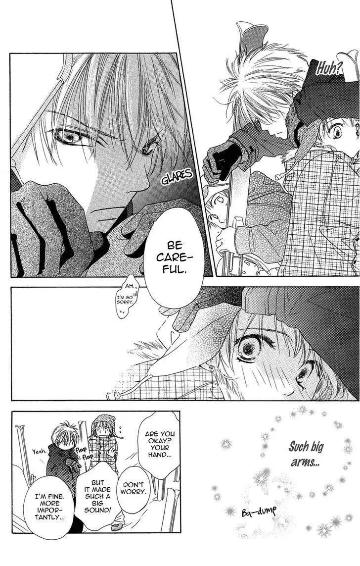 Tsuki no Waltz Chapter 3 page 16