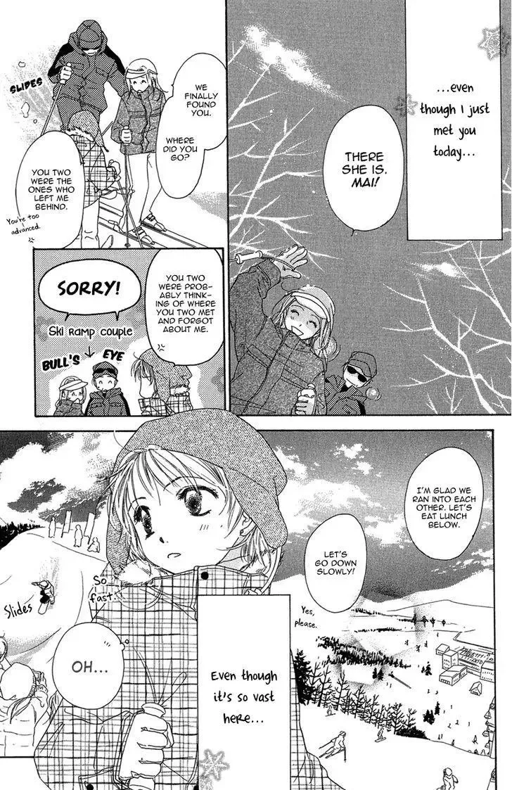 Tsuki no Waltz Chapter 3 page 19