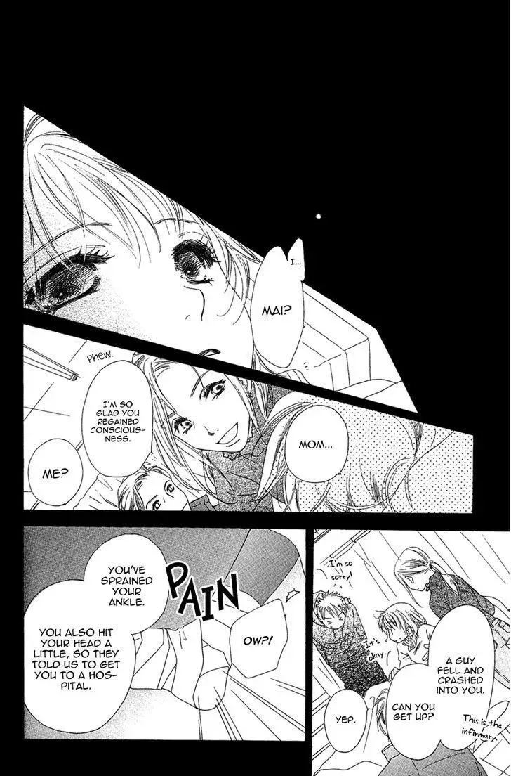 Tsuki no Waltz Chapter 3 page 31