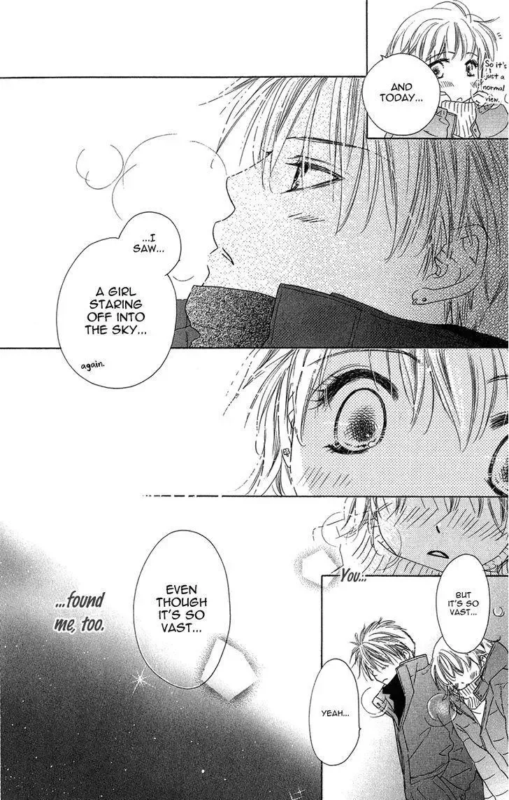 Tsuki no Waltz Chapter 3 page 26