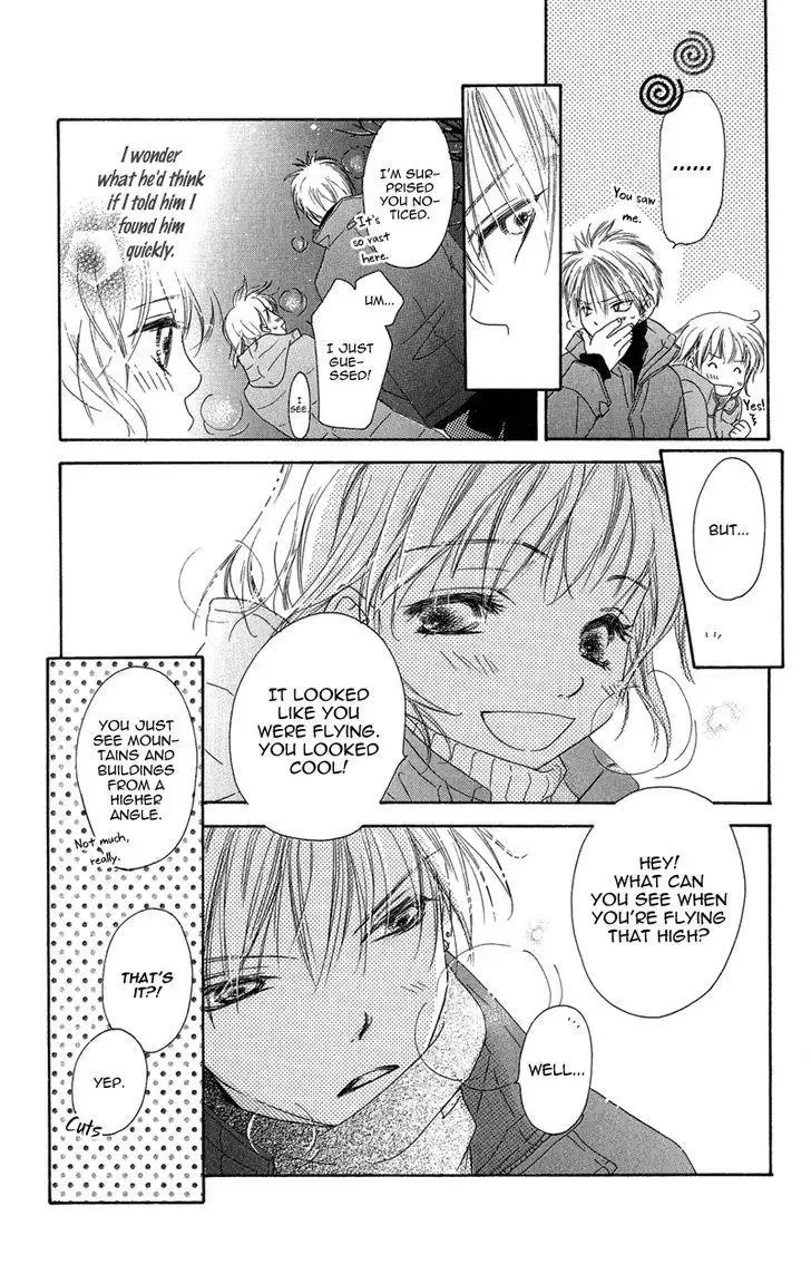 Tsuki no Waltz Chapter 3 page 25
