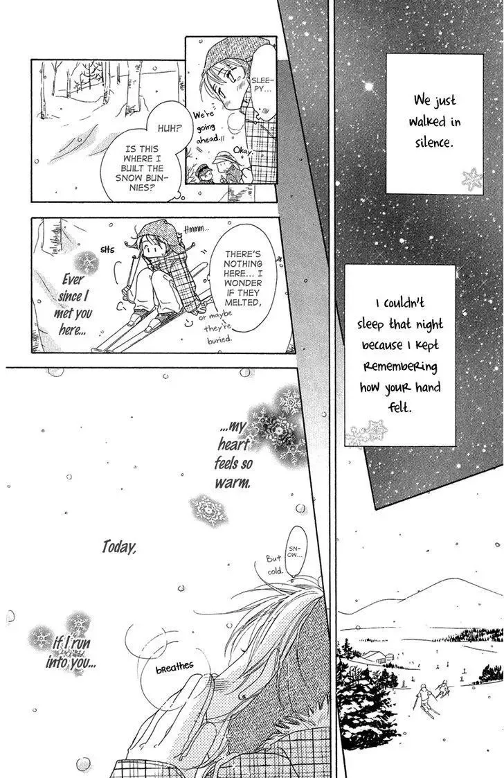 Tsuki no Waltz Chapter 3 page 29