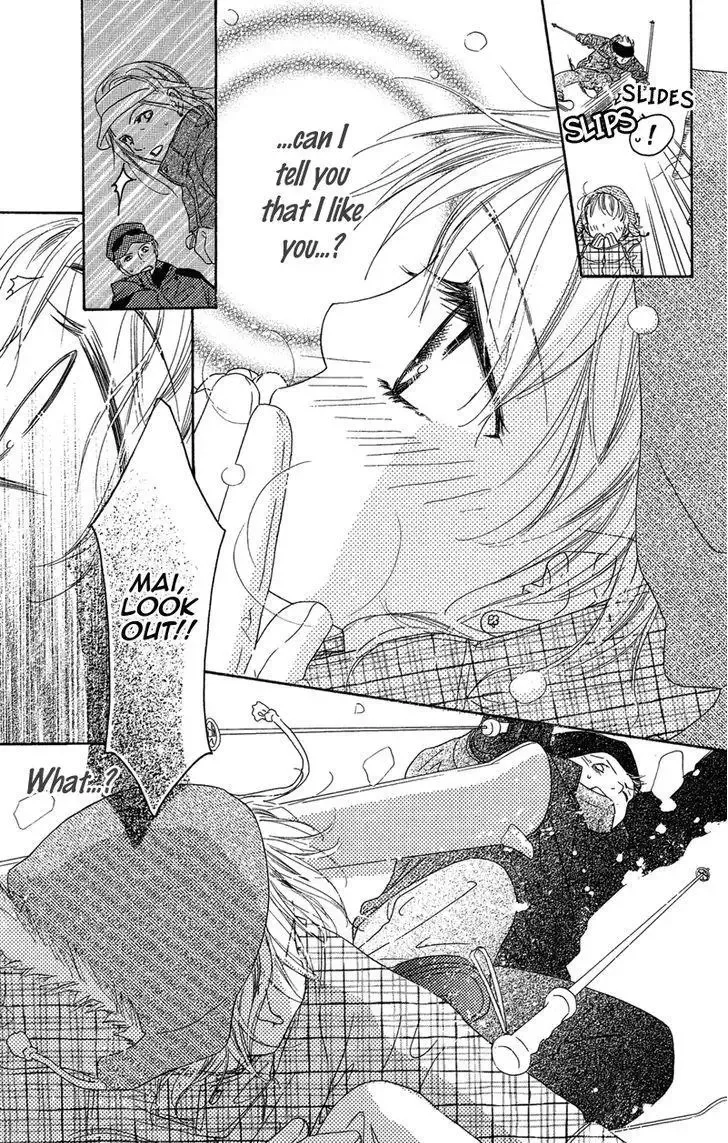 Tsuki no Waltz Chapter 3 page 30