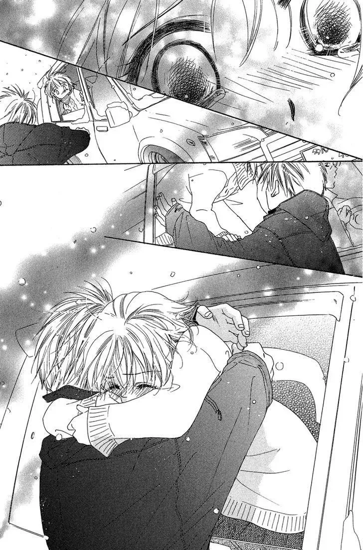 Tsuki no Waltz Chapter 3 page 38