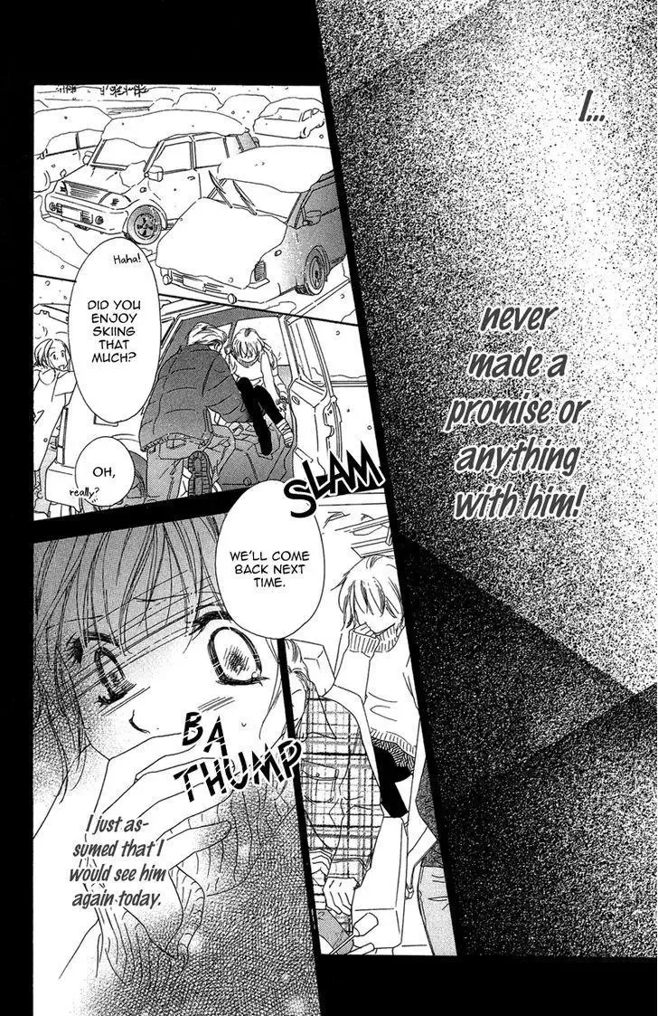 Tsuki no Waltz Chapter 3 page 33