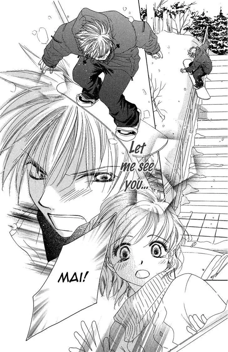Tsuki no Waltz Chapter 3 page 37