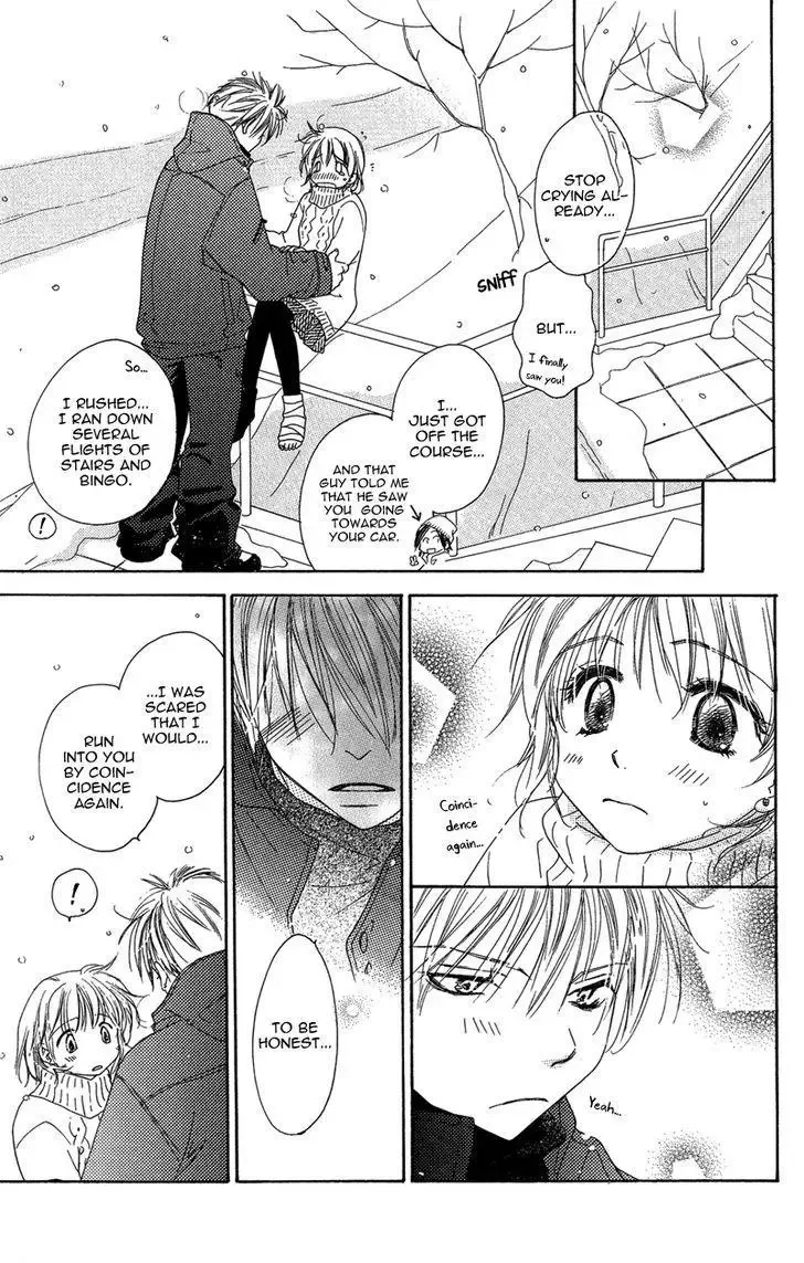 Tsuki no Waltz Chapter 3 page 40