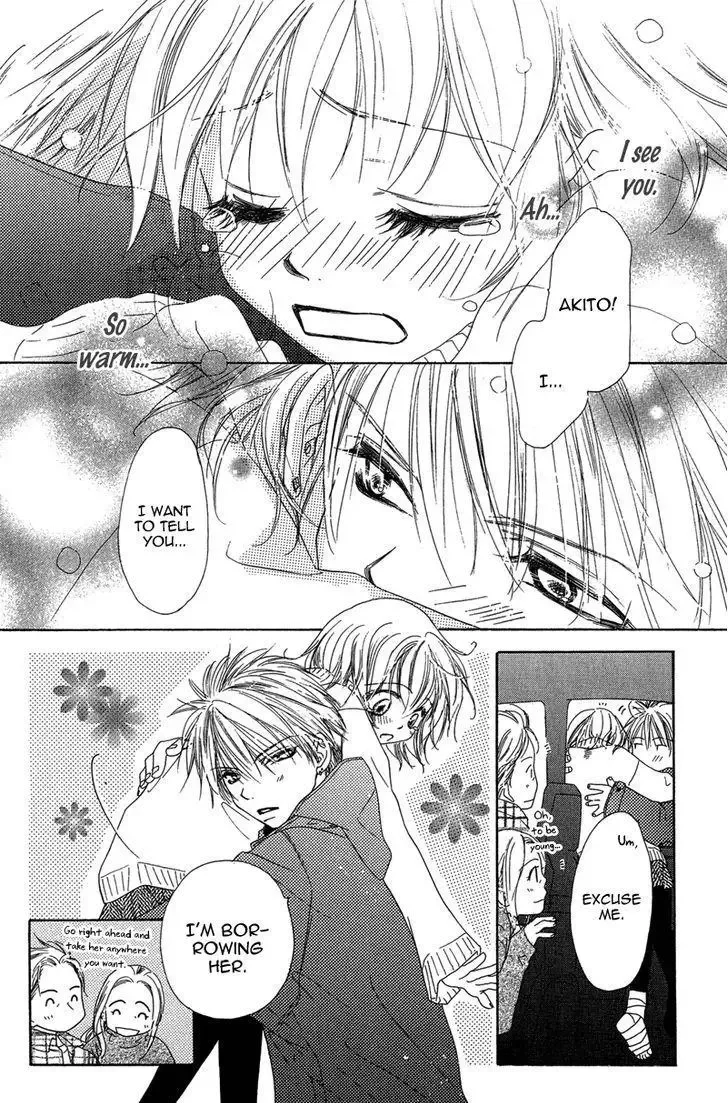 Tsuki no Waltz Chapter 3 page 39