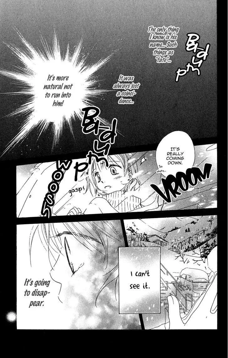 Tsuki no Waltz Chapter 3 page 34