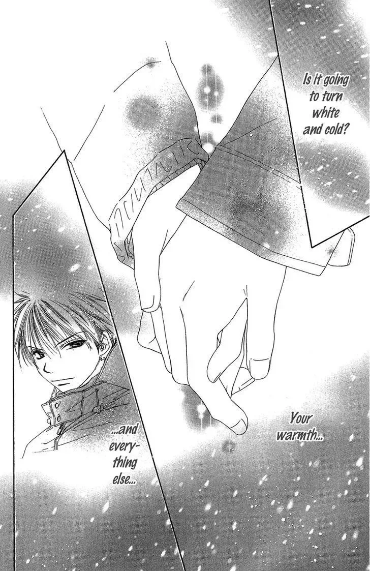 Tsuki no Waltz Chapter 3 page 35