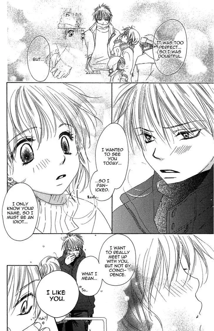 Tsuki no Waltz Chapter 3 page 41