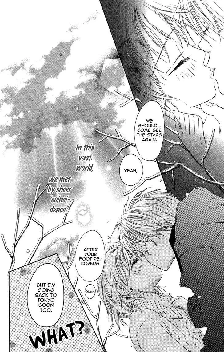 Tsuki no Waltz Chapter 3 page 43
