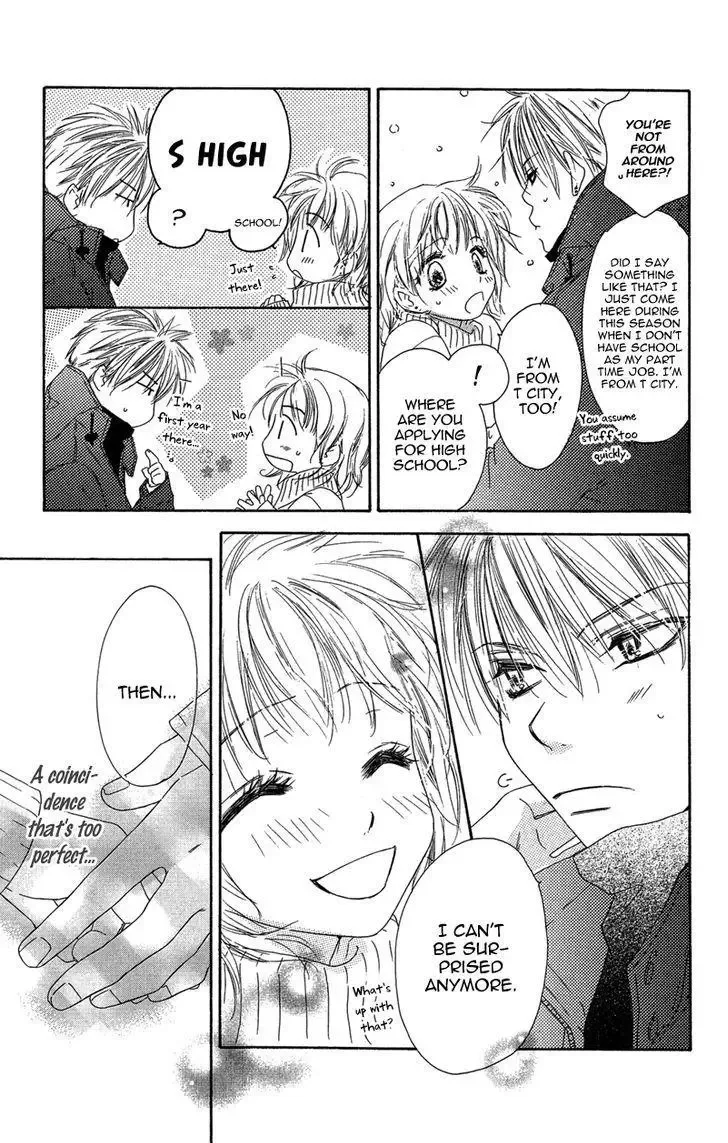 Tsuki no Waltz Chapter 3 page 44