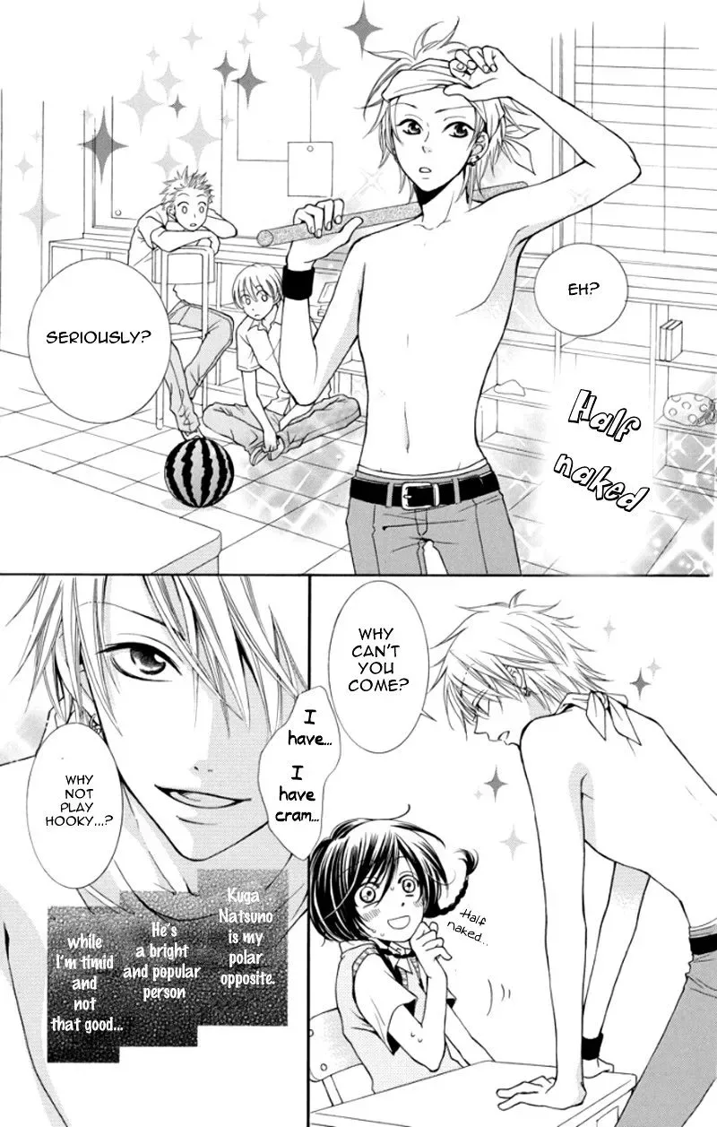 Tsukushite Agemasu Chapter 4 page 5