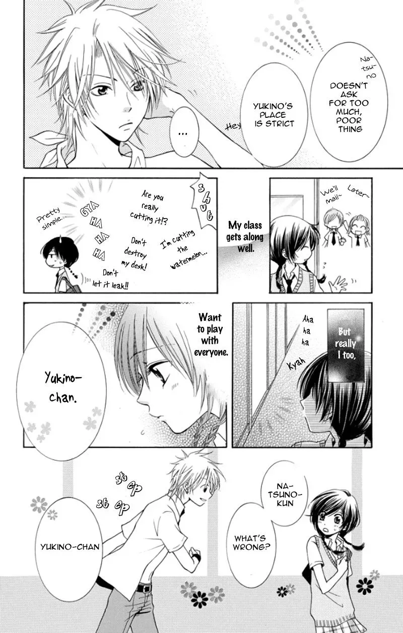 Tsukushite Agemasu Chapter 4 page 6
