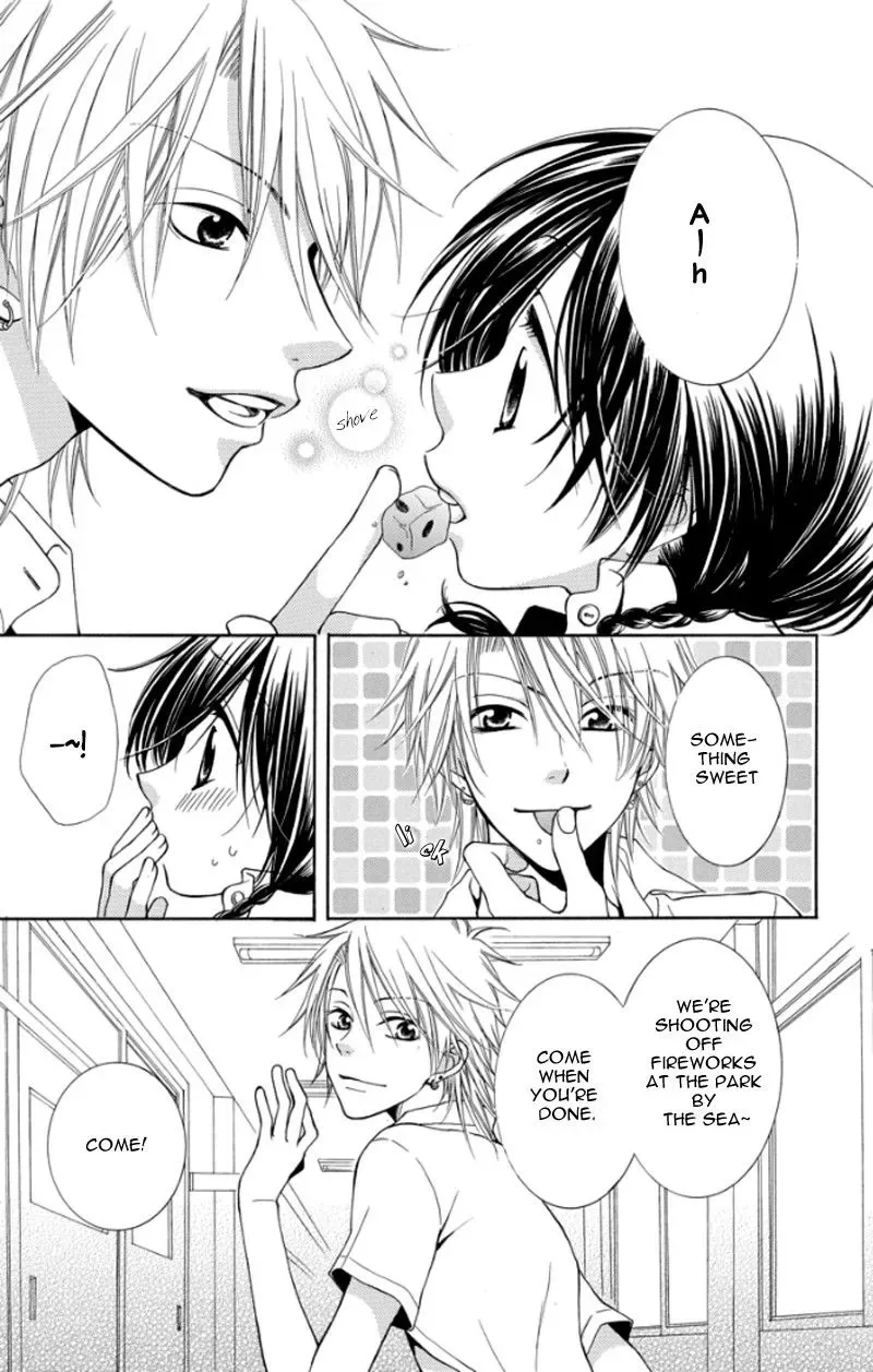 Tsukushite Agemasu Chapter 4 page 7