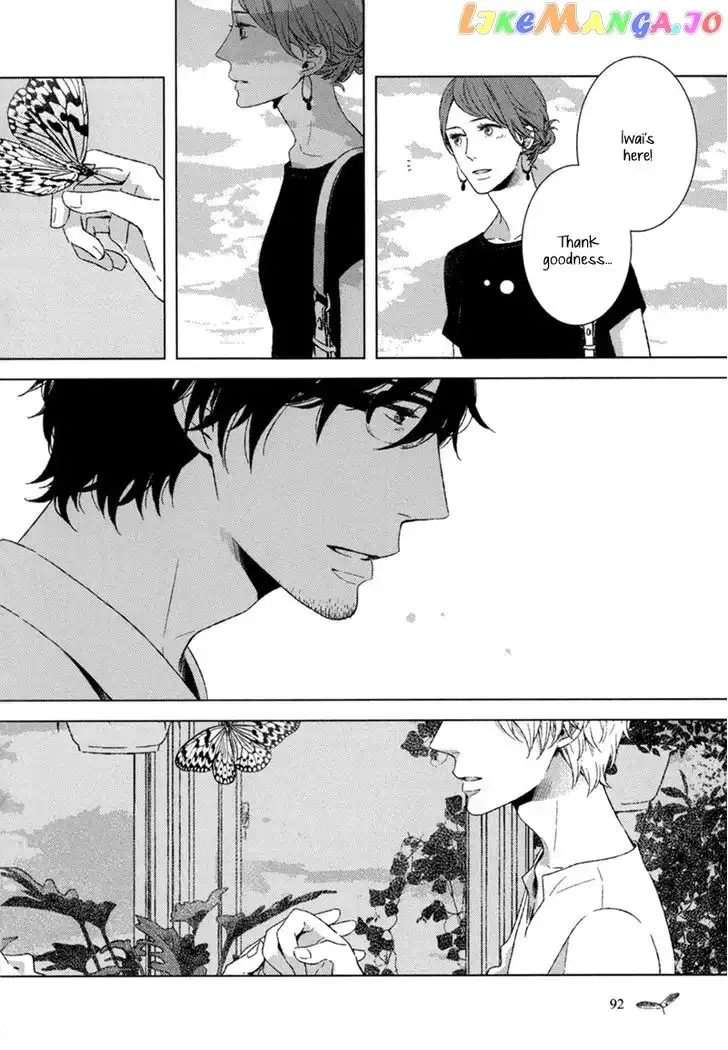 Tsumasaki ni Kourozu Chapter 4 page 5