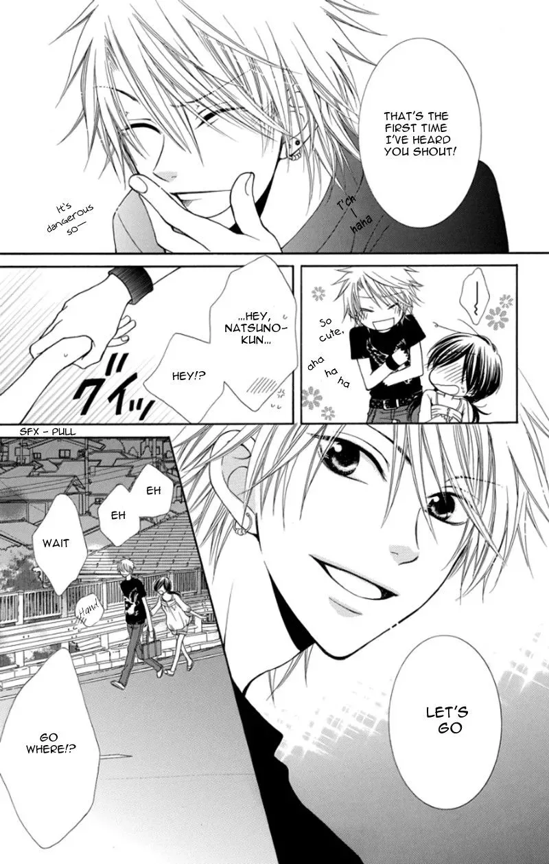 Tsukushite Agemasu Chapter 4 page 11