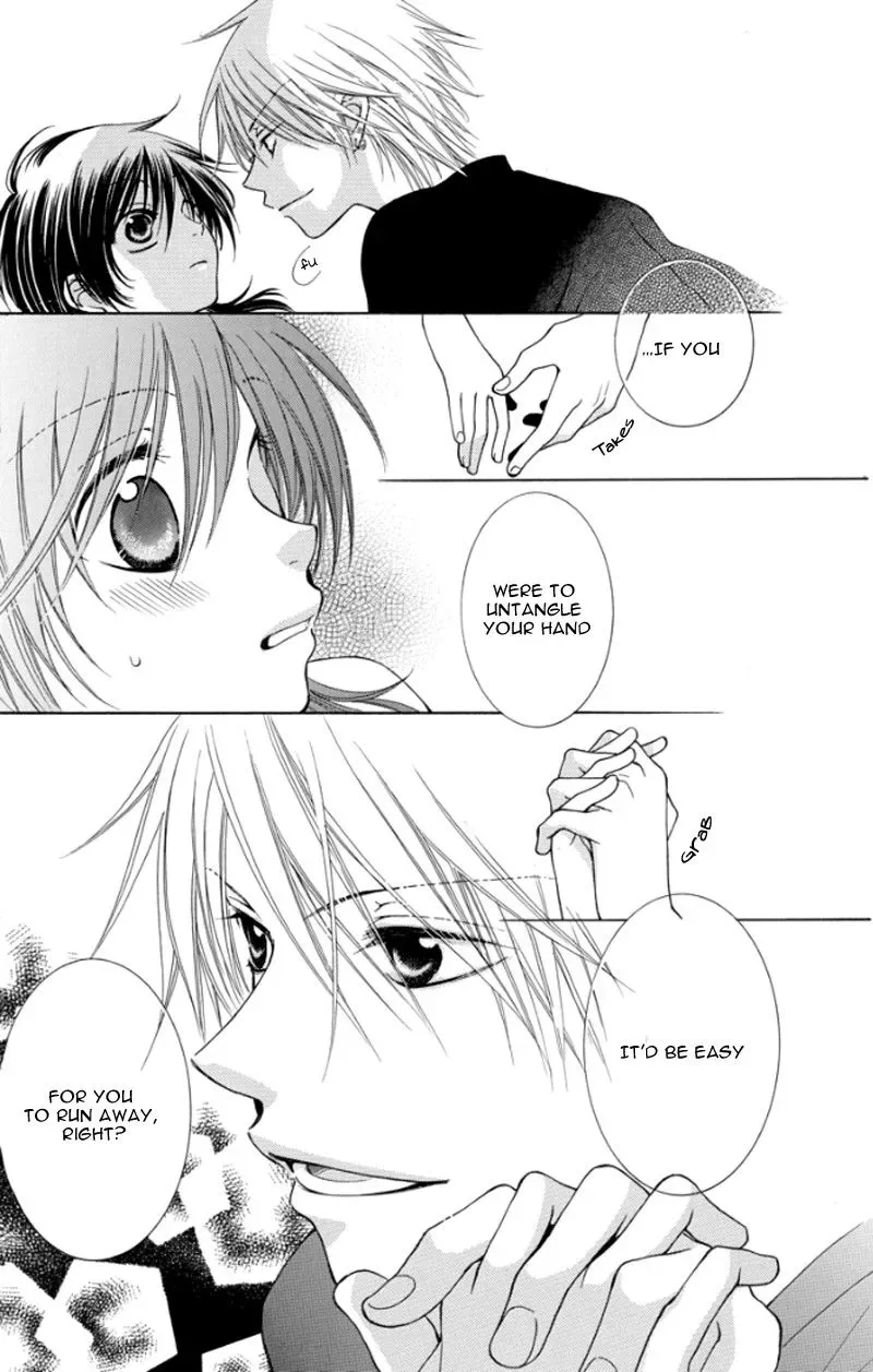 Tsukushite Agemasu Chapter 4 page 13